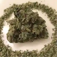 7 Ghosts - Seven Ghosts mairjuana