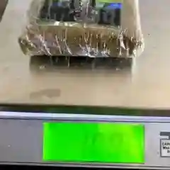 Afghanica Marijuana Strain