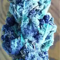 Blue Diamond Marijuana Strain