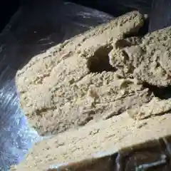 Abusive OG Kush marijuana