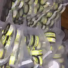 Afgoo - Afghan Goo - Afgooey marijuana