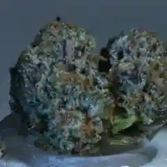Strawberry Cough marijuana