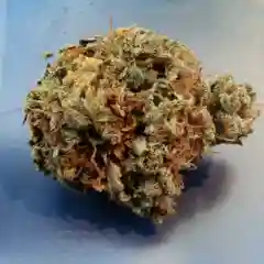 Trinity Marijuana Strain